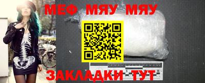 гашишное масло Дубна