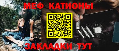 кокаин перу Донской