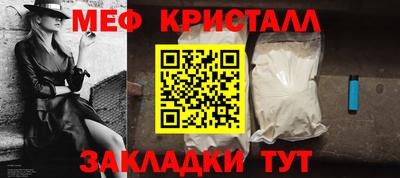 гашишное масло Дубна