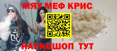 гашишное масло Дубна