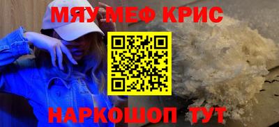 кокаин перу Донской