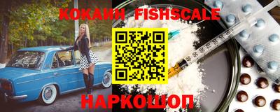 прущая мука Донецк