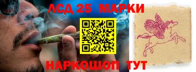 кокаин перу Донской