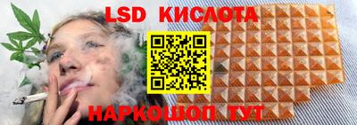 гашишное масло Дубна