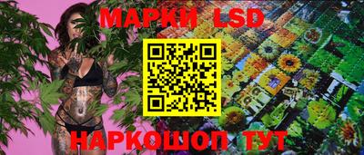 кокаин перу Донской