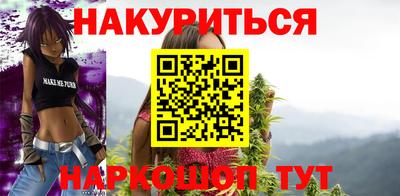 кокаин перу Донской