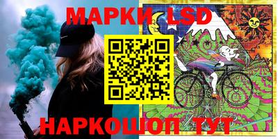 гашишное масло Дубна