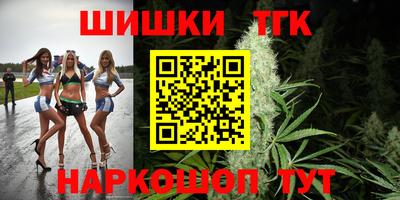 прущая мука Донецк