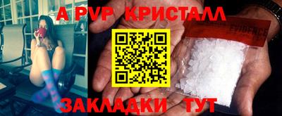 кокаин перу Донской