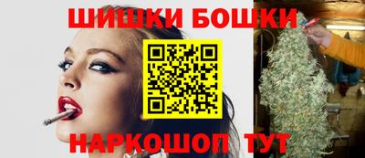 прущая мука Донецк
