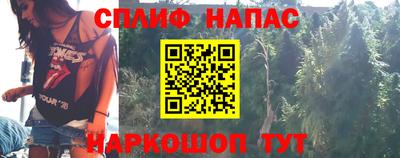 прущая мука Донецк