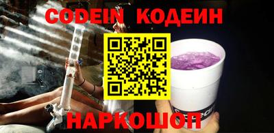 прущая мука Донецк