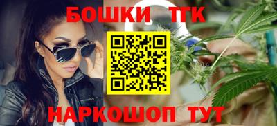 прущая мука Донецк