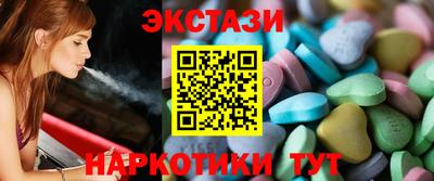 кокаин перу Донской