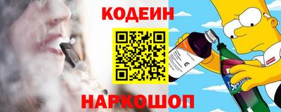 гашишное масло Дубна