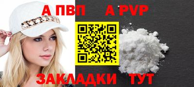 кокаин перу Донской