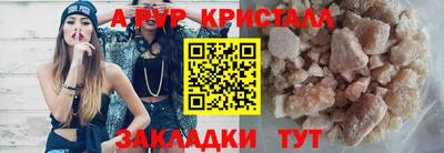 гашишное масло Дубна