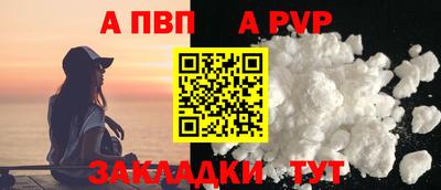 гашишное масло Дубна
