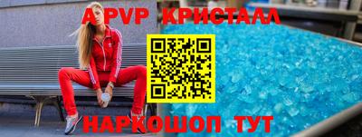 гашишное масло Дубна