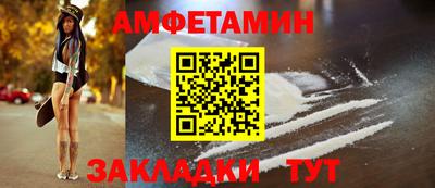 кокаин перу Донской