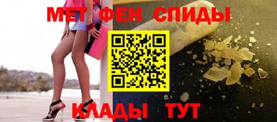 прущая мука Донецк