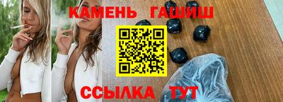 прущая мука Донецк