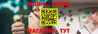 кокаин перу Донской