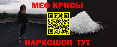 гашишное масло Дубна