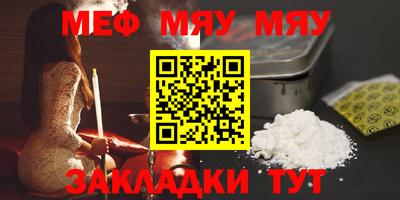 кокаин перу Донской