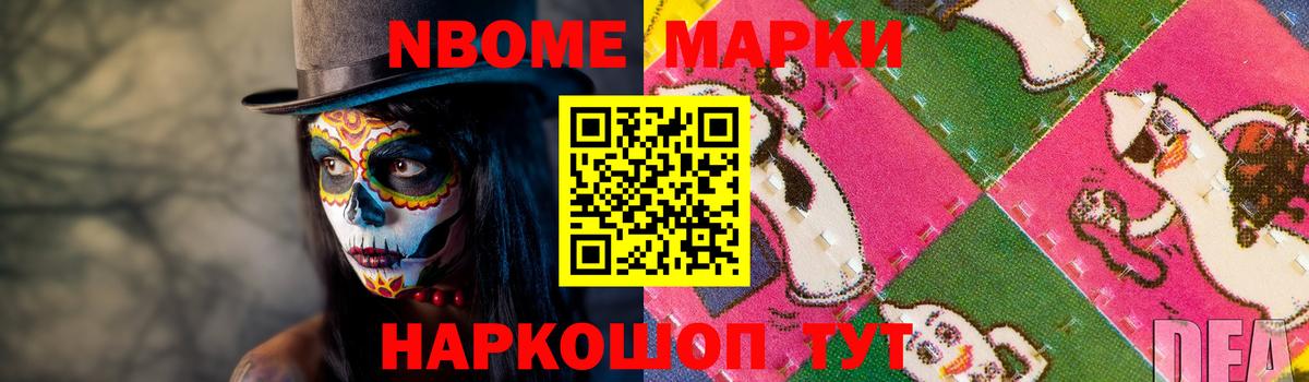 Лсд 25 экстази кислота Мирный